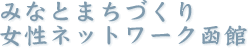 �ߤʤȤޤ��Ť�������ͥåȥ��ȡ��